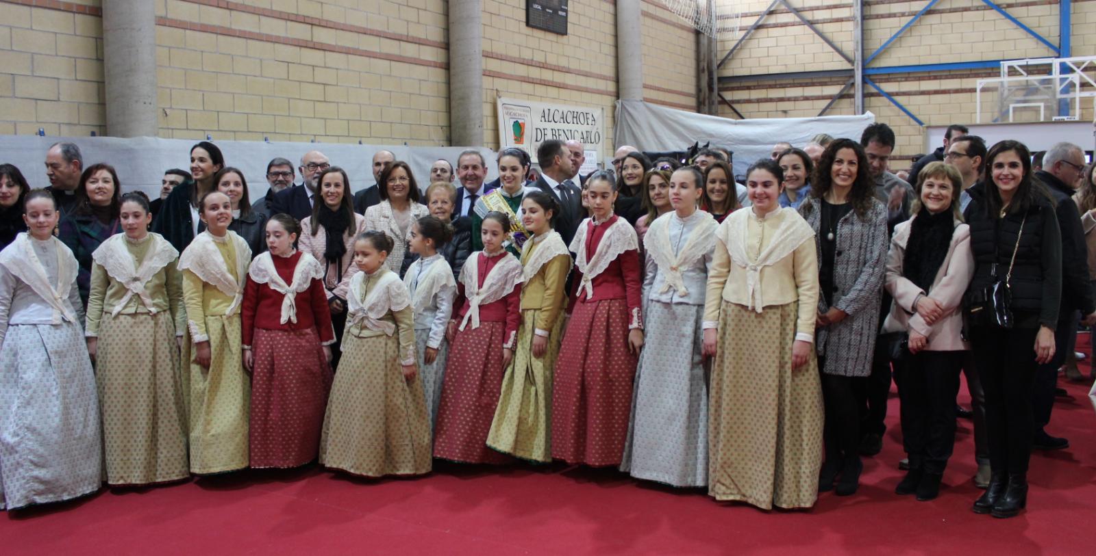 FiraSantAntoni2018-2019-02